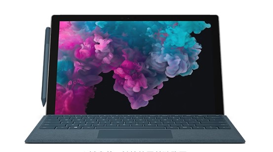句容从 Mac 切换到 Microsoft Surface